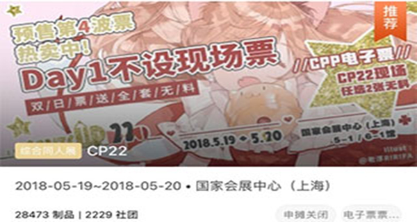 cpp软件合集