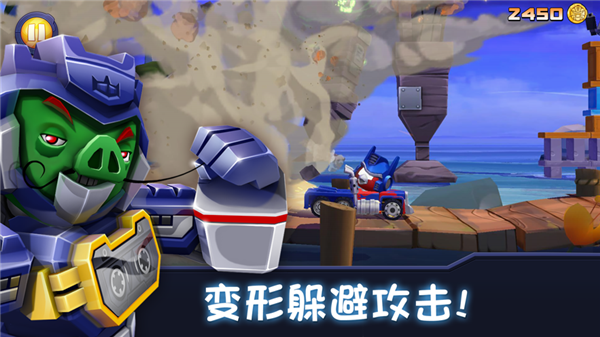 愤怒的小鸟变形金刚内购版图3