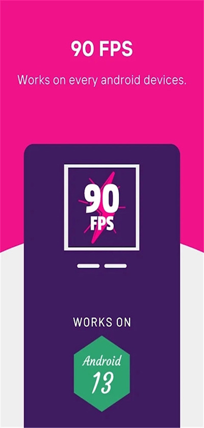 90fps最新版图3