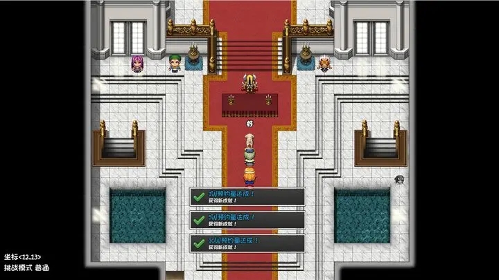 再刷一把破解图3