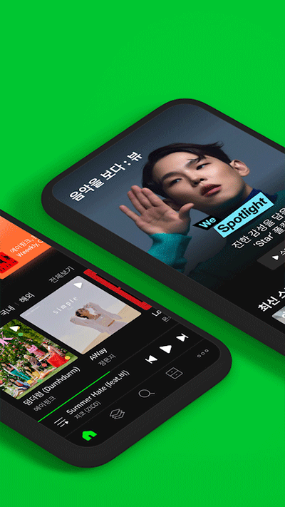melon手机版图3