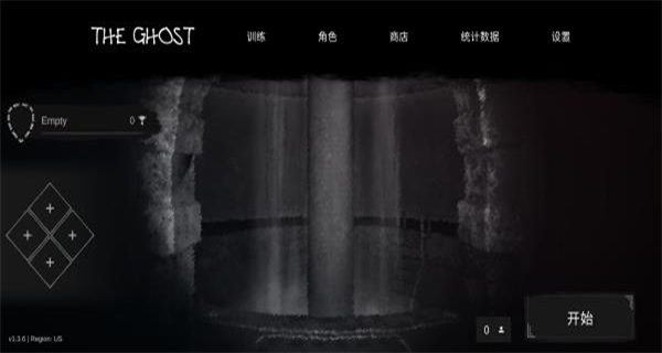 theghost鬼魂手游
