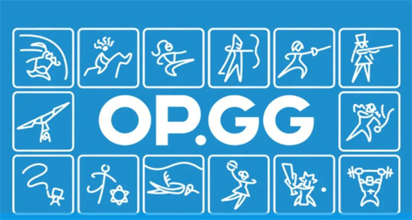 opgg