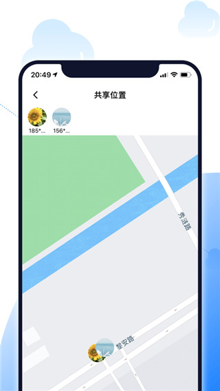 北斗智寻图3