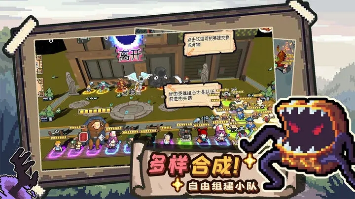 干完这票加鸡腿图2