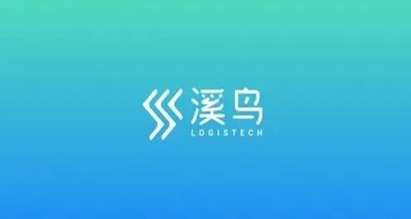 溪鸟app