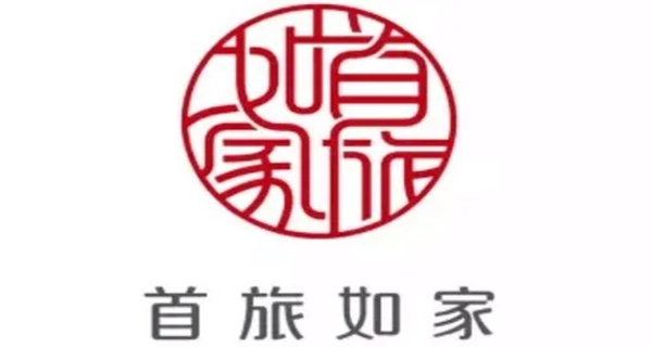 首旅如家app