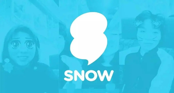 snow相机大全