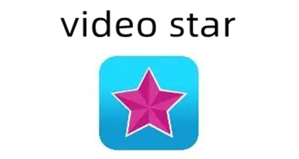 video star软件合集