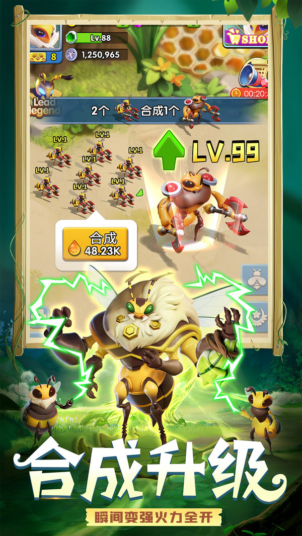 精灵觉醒手游正版图3