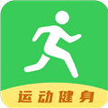 健康运动计步器官方免费版