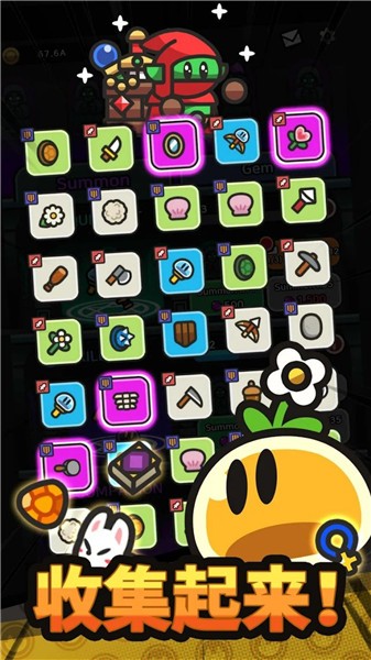 史莱姆冒险王图1