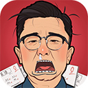 全民学霸免广告折相思