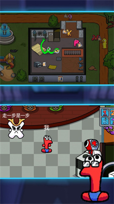 涂鸦太空人图2
