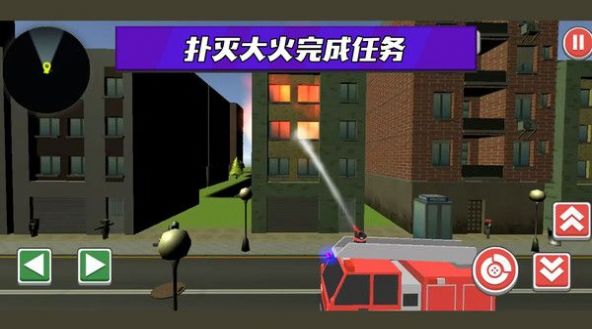 拯救橡皮人图1
