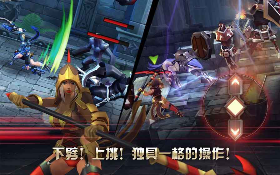 假面破坏王手机版图2