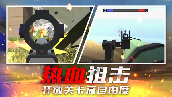 图1