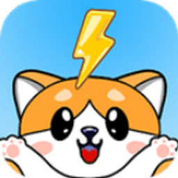 小橘充电app