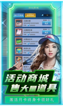 曙光行动图1