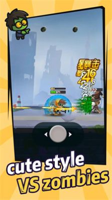 枪火僵尸大战图2