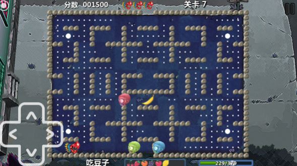 僵尸花园保卫战图2
