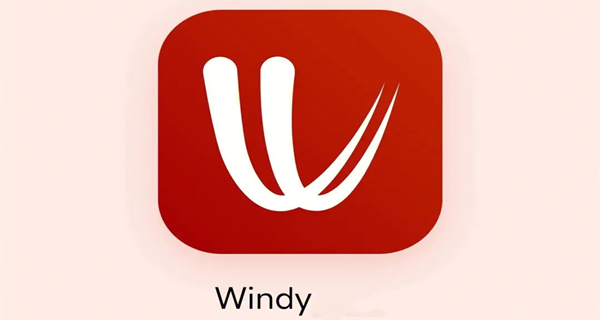 windy软件合集