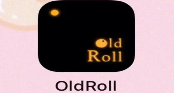 oldroll复古胶片相机app大全
