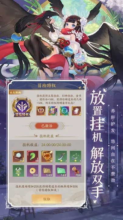 图1