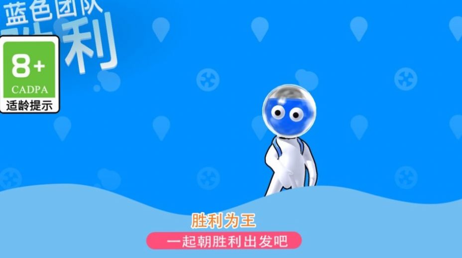 画画达人图1