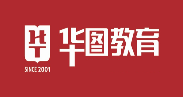 华图教育app大全