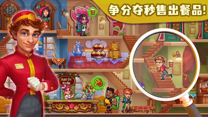 糖果泡泡乐园游戏无限钻石图2
