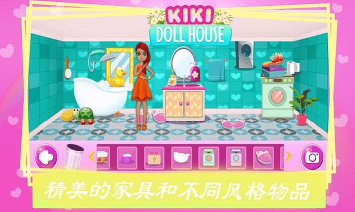 公主宝贝装饰房间图4
