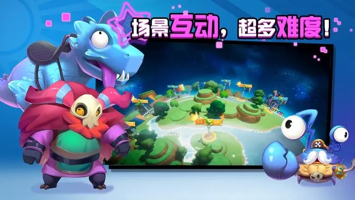 糖果灾难破解图2