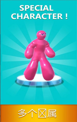 Blob Dash图2