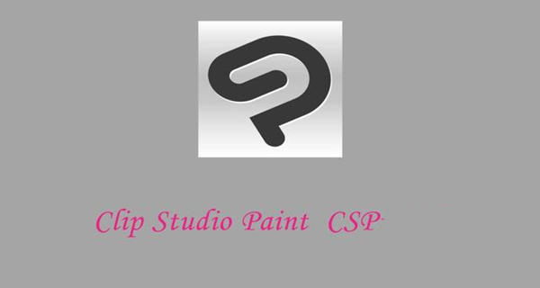 clip studio paint软件合集