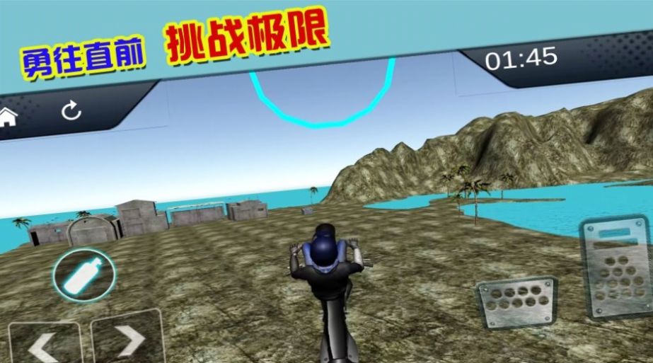 摩托车极限驾驶截图3