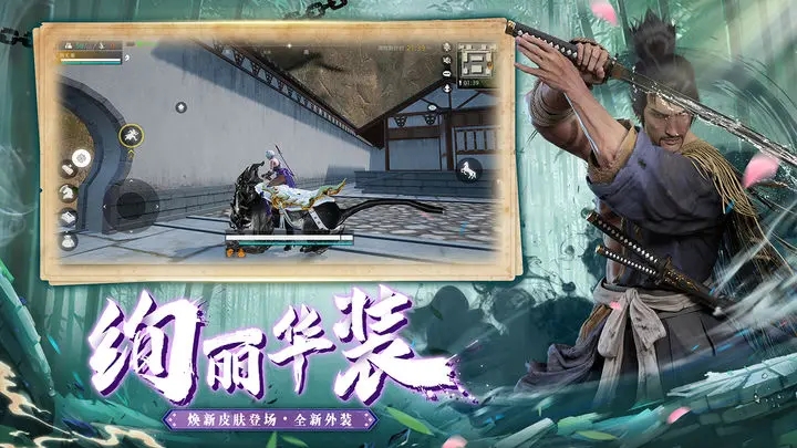 武侠乂图1