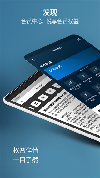 my bmw官方版图5