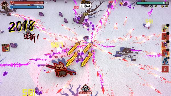 通神榜手游内置菜单图2