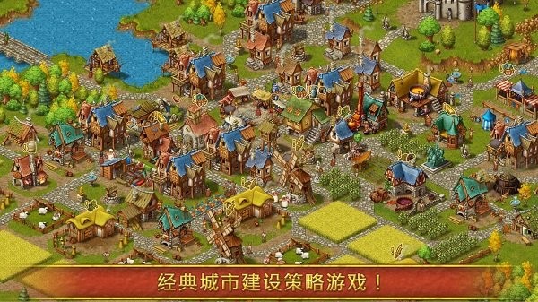 家园7图2
