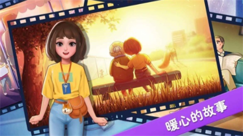 楼下的早餐店无限金币无限钻石