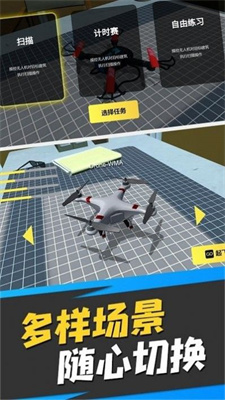 图2