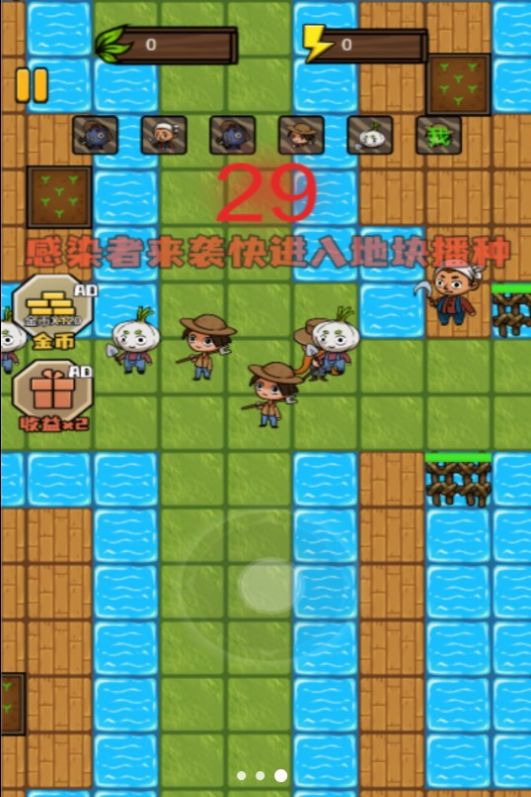 猎梦者无限发育图2