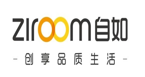 自如app大全
