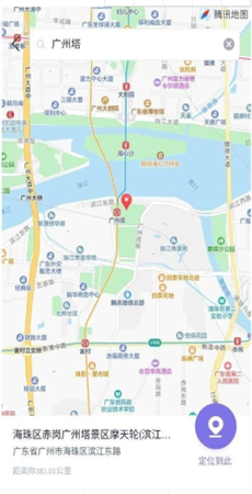 牛牛穿越官网版图3
