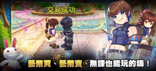 希望M念念不忘图1