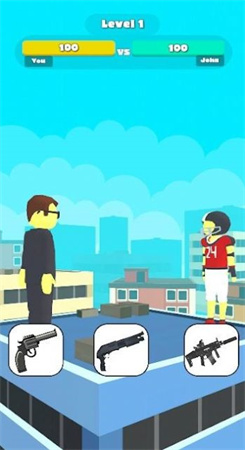 完美的射击图1