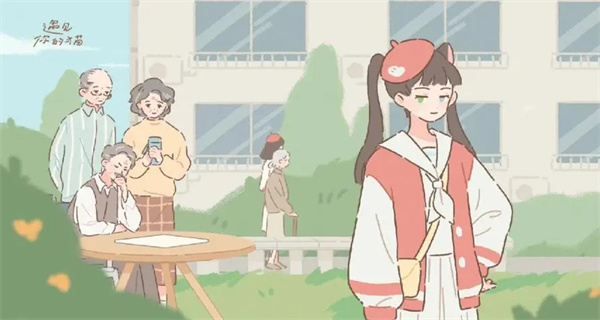 遇见你的猫版本合集
