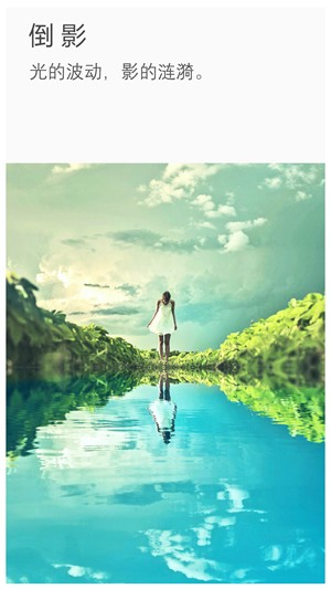 toolwiz photos官方版图1