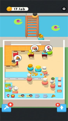 咖啡小站图2